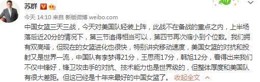 关于达洛特的红牌这取决于你们怎么去判断裁判的判罚，我把判断的权利留给你们关于范迪克暗示只有一支球队想赢这是他个人的观点关于球队的状态赛后我就在更衣室中和球员们说，我为这支球队感到骄傲，我们应该更多的拿出这样的表现。